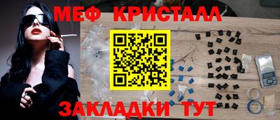 МДПВ Кунгур