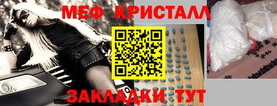 МДПВ Кунгур