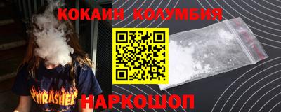 МДПВ Кунгур