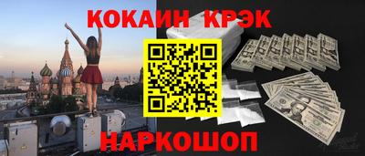 МДПВ Кунгур