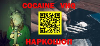 бутик Кумертау