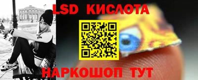 бутик Кумертау