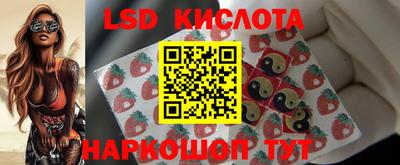 2c-b Кулебаки