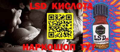 МДПВ Кунгур
