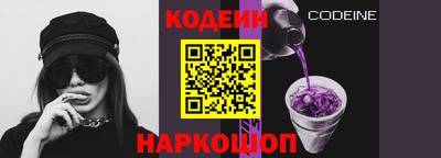 бутик Кумертау