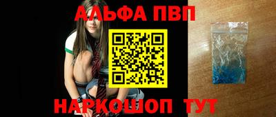 2c-b Кулебаки