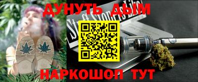 МДПВ Кунгур