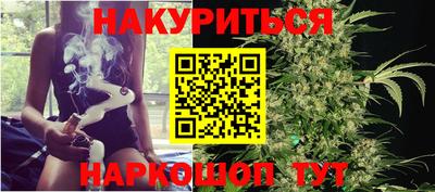 2c-b Кулебаки