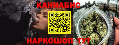 2c-b Кулебаки
