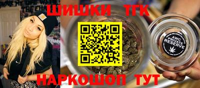 бутик Кумертау