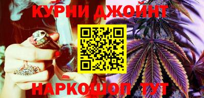 2c-b Кулебаки