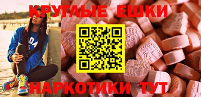 бутик Кумертау
