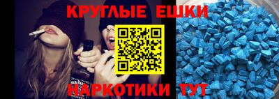 бутик Кумертау