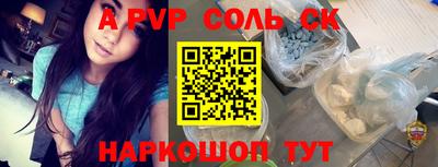 2c-b Кулебаки