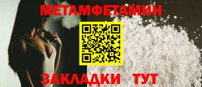 МДПВ Кунгур