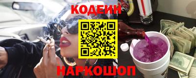 бутик Кумертау