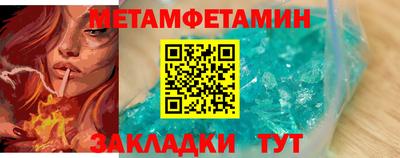 МДПВ Кунгур