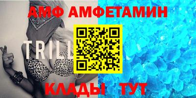 2c-b Кулебаки