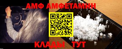 МДПВ Кунгур