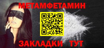 МДПВ Кунгур