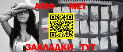 МДПВ Кунгур