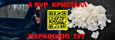 2c-b Кулебаки