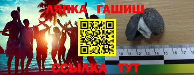 2c-b Кулебаки