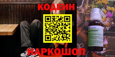 МДПВ Кунгур
