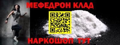 бутик Кумертау
