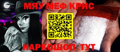 МДПВ Кунгур