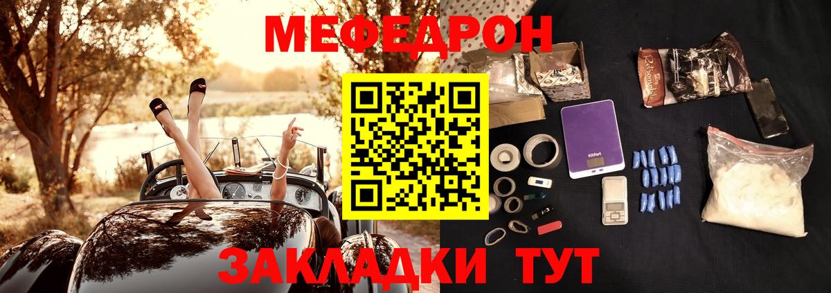 Гашиш Камень-на-Оби